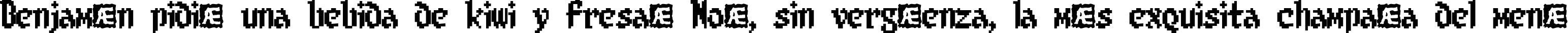 Пример написания шрифтом 8-bit Limit (BRK) текста на испанском