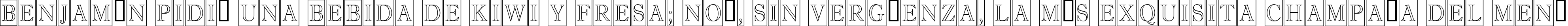 Пример написания шрифтом a_AntiqueTitulTrCmOtl текста на испанском