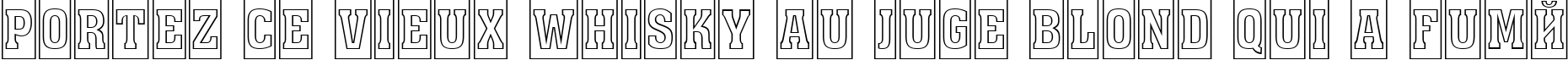 Пример написания шрифтом a_AssuanTitulCmOtl текста на французском