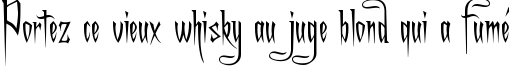 Пример написания шрифтом A Charming Font текста на французском
