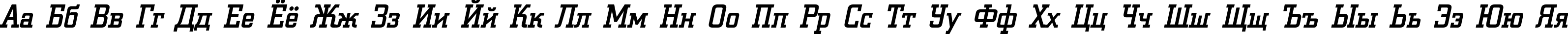 Пример написания русского алфавита шрифтом a_CityNova Italic