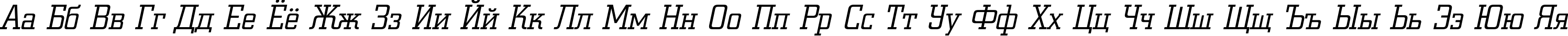 Пример написания русского алфавита шрифтом a_CityNovaLt Italic