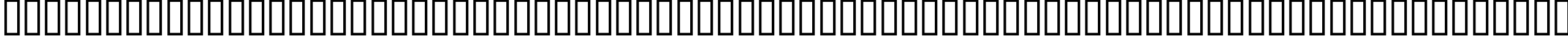 Пример написания английского алфавита шрифтом a_ConceptoTitulNrCm