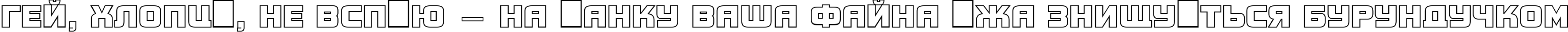 Пример написания шрифтом a_ConceptoTitulOtl текста на украинском