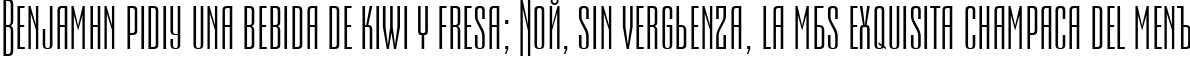 Пример написания шрифтом a_EmpirialCpsTtr текста на испанском