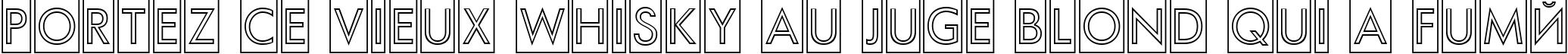 Пример написания шрифтом a_FuturaOrtoTitulCmOtl текста на французском