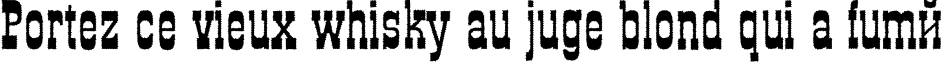 Пример написания шрифтом a_GildiaRough Bold текста на французском