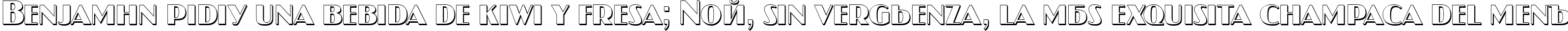 Пример написания шрифтом a_JasperCapsSh текста на испанском