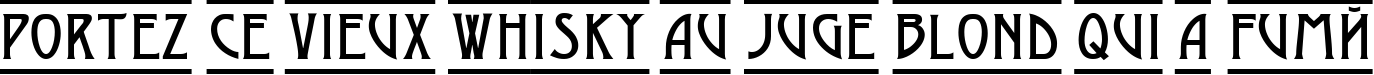 Пример написания шрифтом a_ModernoDcFr текста на французском