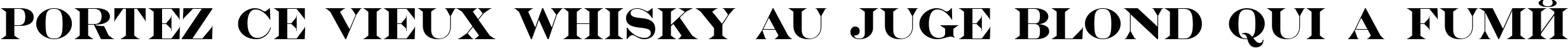 Пример написания шрифтом a_SeriferTitul Bold текста на французском