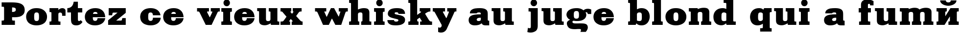 Пример написания шрифтом Aardvark Normal текста на французском