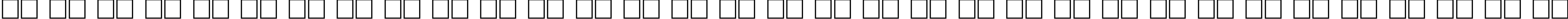 Пример написания русского алфавита шрифтом Aardvark115n