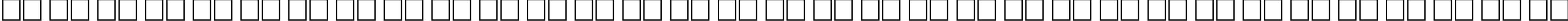Пример написания русского алфавита шрифтом Aardvark60n
