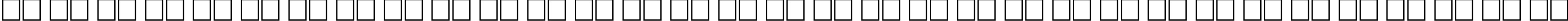 Пример написания русского алфавита шрифтом Aardvark70n