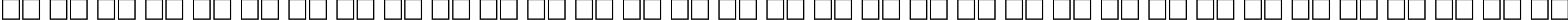 Пример написания русского алфавита шрифтом Aardvark80n