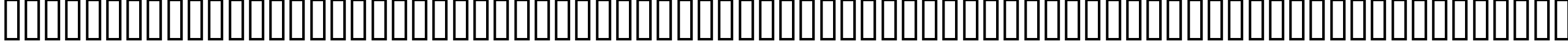 Пример написания английского алфавита шрифтом ABSALOM