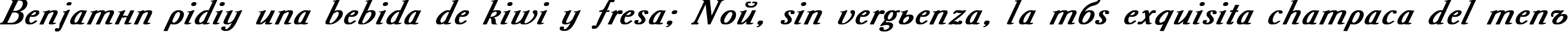 Пример написания шрифтом Academy Bold Italic текста на испанском