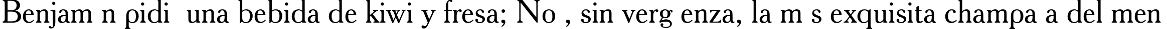 Пример написания шрифтом AcademyC текста на испанском
