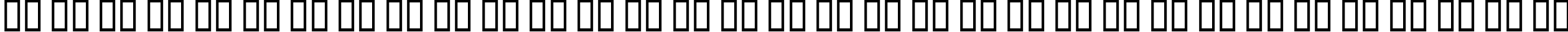 Пример написания русского алфавита шрифтом AddJazz
