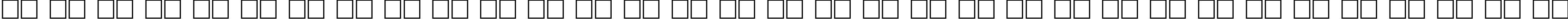 Пример написания русского алфавита шрифтом Addled Regular