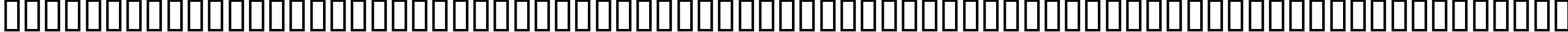 Пример написания английского алфавита шрифтом AdlibC
