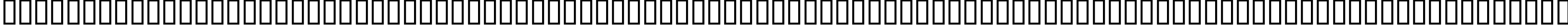 Пример написания русского алфавита шрифтом AdlibC