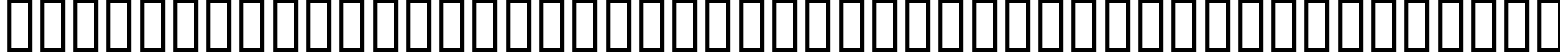 Пример написания шрифтом AdlibC текста на французском