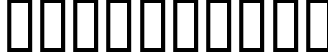 Пример написания цифр шрифтом AdlibC