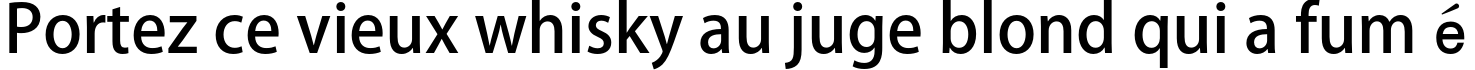 Пример написания шрифтом Adobe Fan Heiti Std B текста на французском