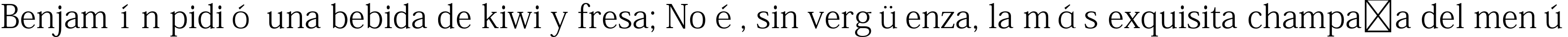 Пример написания шрифтом Adobe Fangsong Std R текста на испанском