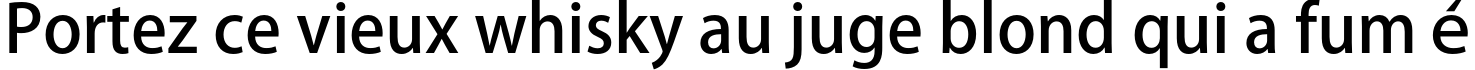 Пример написания шрифтом Adobe Heiti Std R текста на французском