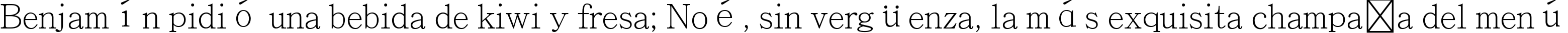 Пример написания шрифтом Adobe Ming Std L текста на испанском