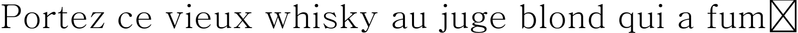 Пример написания шрифтом Adobe Myungjo Std M текста на французском