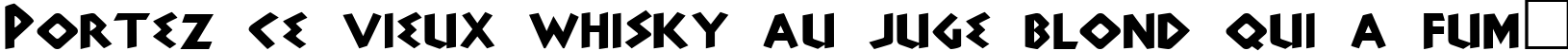 Пример написания шрифтом Adonais Regular текста на французском