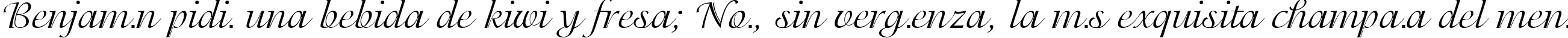 Пример написания шрифтом Adorable текста на испанском