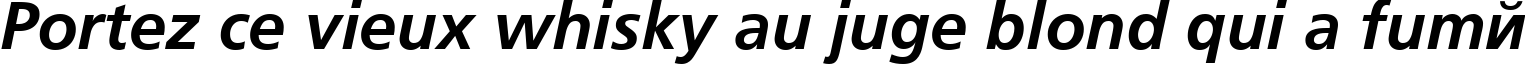 Пример написания шрифтом AG Foreigner Light Bold Italic Bold текста на французском