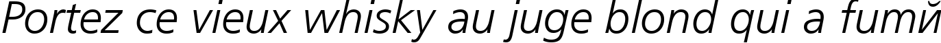 Пример написания шрифтом AG Foreigner Light Italic Medium текста на французском
