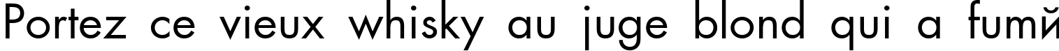 Пример написания шрифтом AG_Futura текста на французском