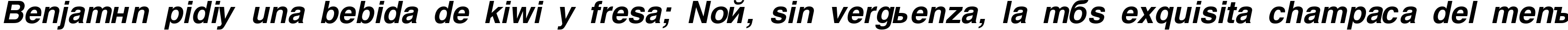Пример написания шрифтом AG_Helvetica Bold Italic текста на испанском