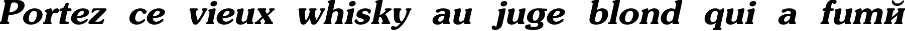 Пример написания шрифтом AG_Souvenir Bold Italic текста на французском