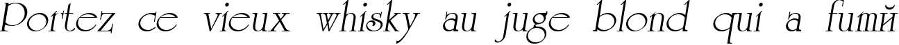 Пример написания шрифтом AG_University Italic текста на французском
