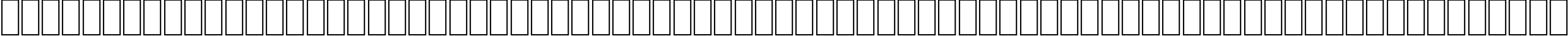 Пример написания английского алфавита шрифтом AGA Arabesque
