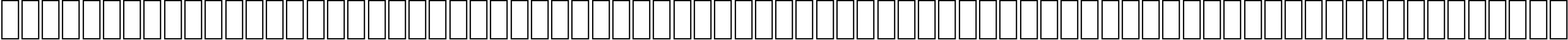 Пример написания английского алфавита шрифтом AGA Cairo Regular