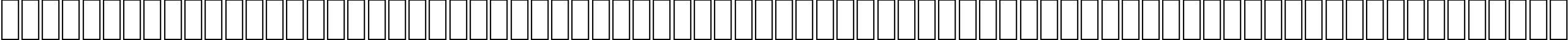 Пример написания английского алфавита шрифтом AGA Granada Shaded