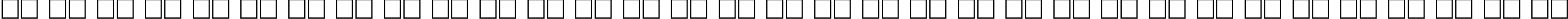 Пример написания русского алфавита шрифтом AGAalenBold Roman
