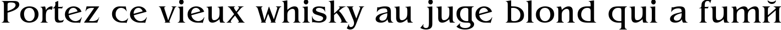 Пример написания шрифтом AGBengaly Roman текста на французском