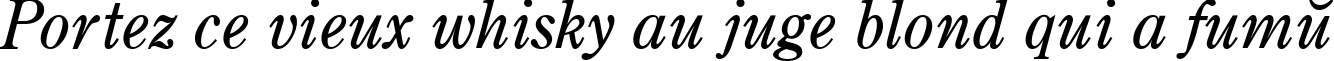 Пример написания шрифтом AGCenturion Italic текста на французском