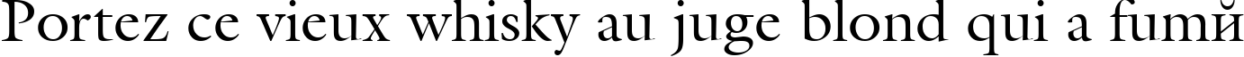 Пример написания шрифтом AGGalleon Roman текста на французском