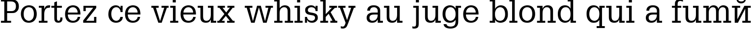 Пример написания шрифтом AGGloria Roman текста на французском