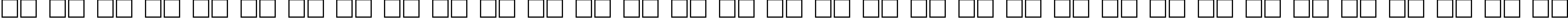 Пример написания русского алфавита шрифтом AGHlvCyrillic Normal80n